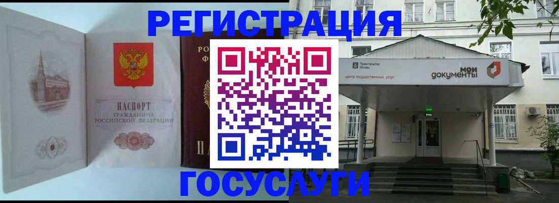 пропишу в квартире в Дубовке